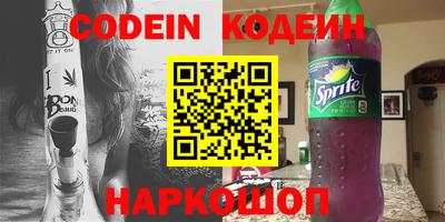 СК Ипатово