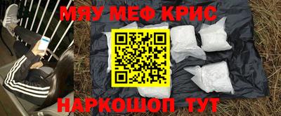 ешки Ирбит