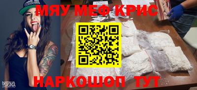 дистиллят марихуана Абакан