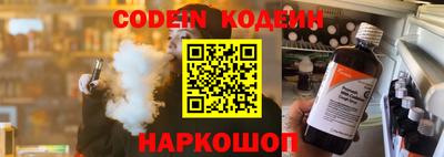 ешки Ирбит
