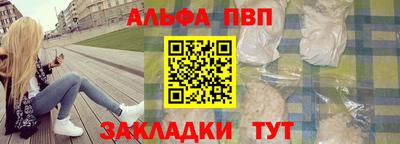 СК Ипатово