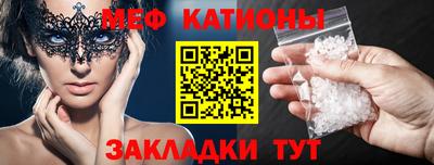 СК Ипатово