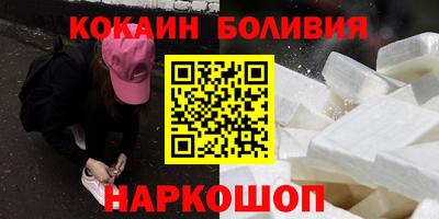 СК Ипатово