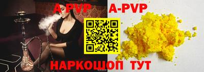 ешки Ирбит