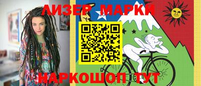 СК Ипатово