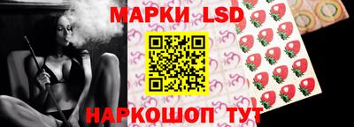 бутират Азнакаево