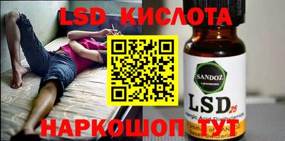 ешки Ирбит