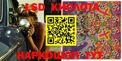 ешки Ирбит