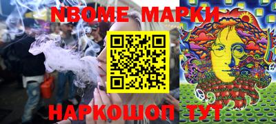 круглые Абинск