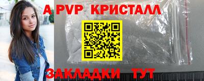 СК Изобильный