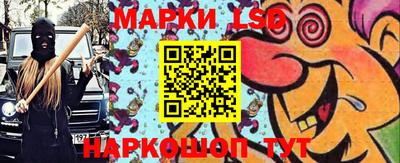 бутират Азнакаево