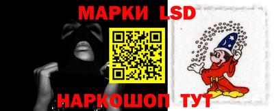 ешки Ирбит