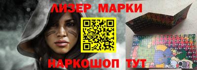 ешки Ирбит