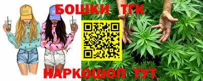 ешки Ирбит