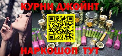СК Ипатово