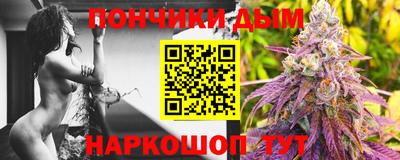 ешки Ирбит