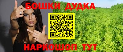 СК Ипатово