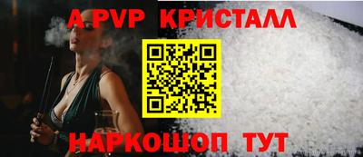 СК Ипатово