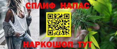 СК Изобильный