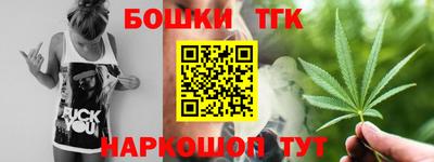 СК Изобильный