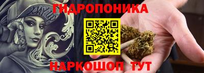 круглые Абинск