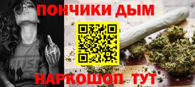 СК Ипатово