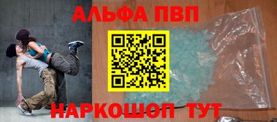 ешки Ирбит