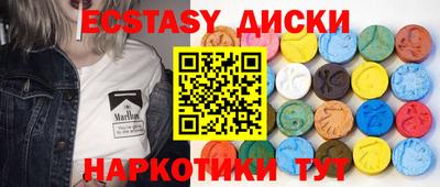 ешки Ирбит