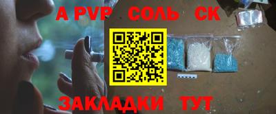 ешки Ирбит