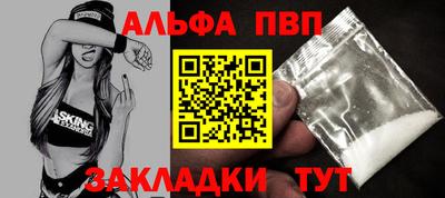 ешки Ирбит