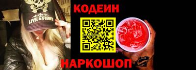 СК Изобильный