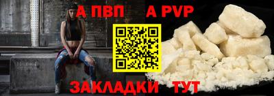 СК Изобильный