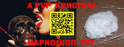 СК Изобильный