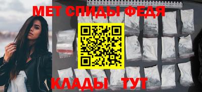 бутират Азнакаево