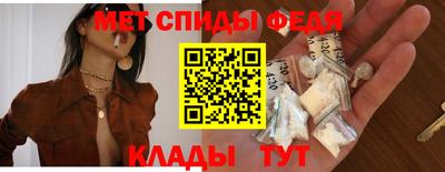 дистиллят марихуана Абакан