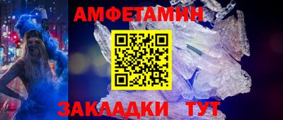 СК Ипатово