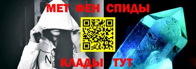 дистиллят марихуана Абакан