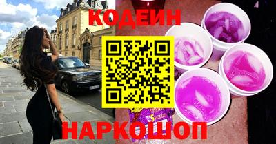 СК Ипатово