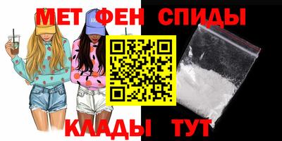 дистиллят марихуана Абакан