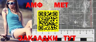 ешки Ирбит
