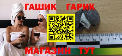 дистиллят марихуана Абакан