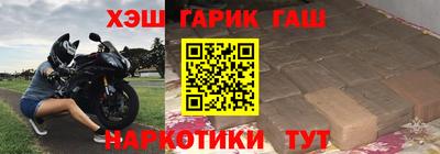 ешки Ирбит