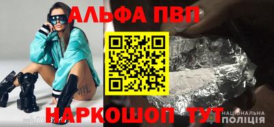 СК Изобильный