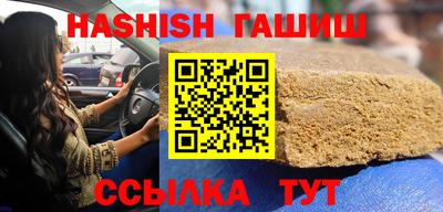 СК Изобильный
