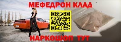 дистиллят марихуана Абакан