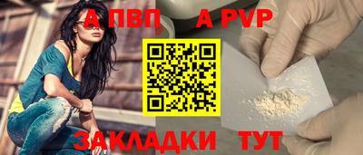 СК Ипатово